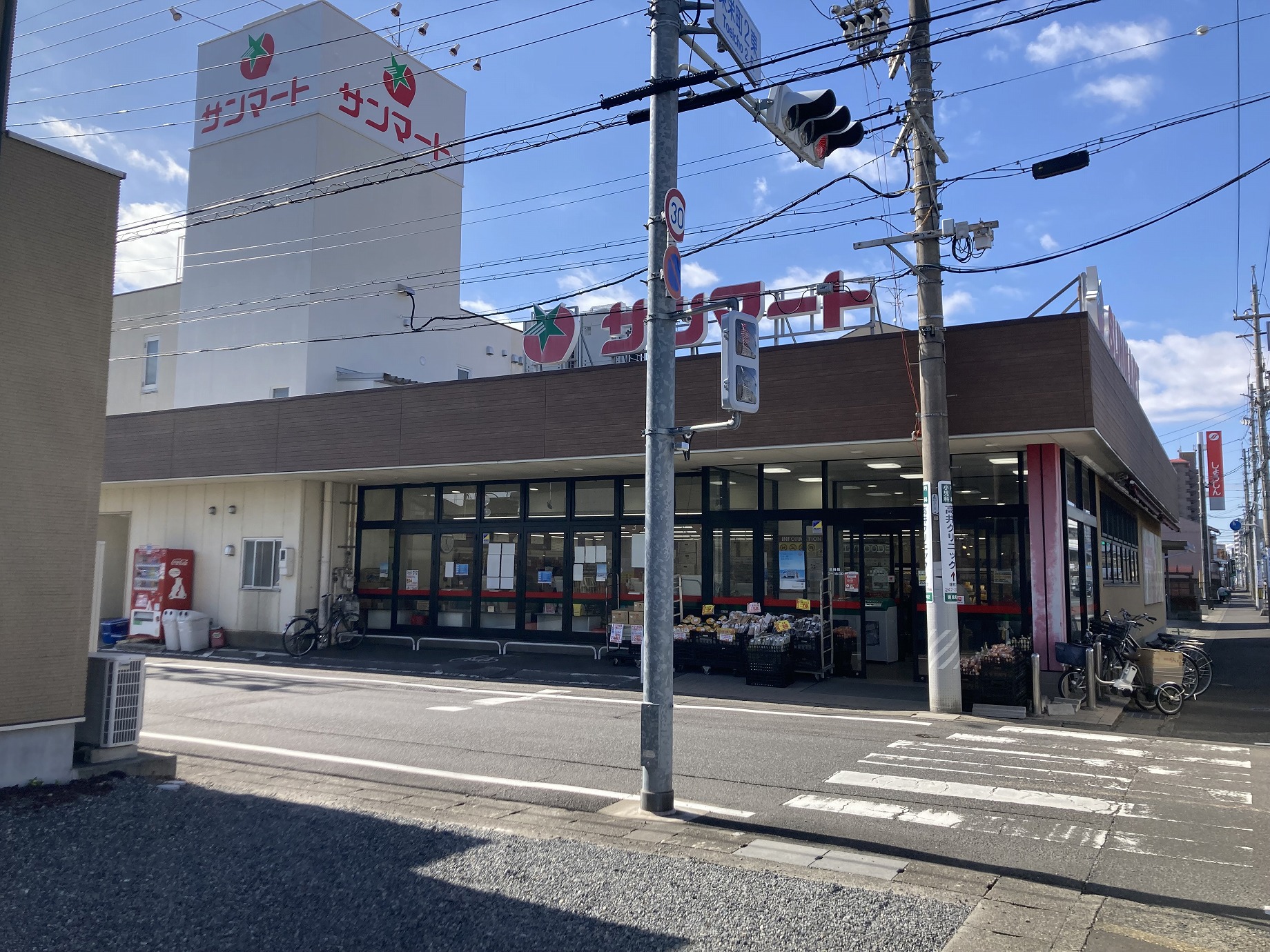 スーパー　サンマート 東栄店（スーパー）まで450m
