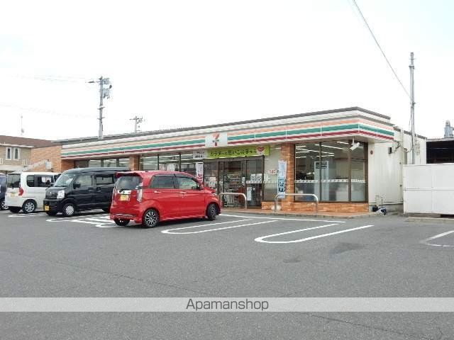 コンビニ　セブンイレブン平井６丁目店（コンビニ）まで550m