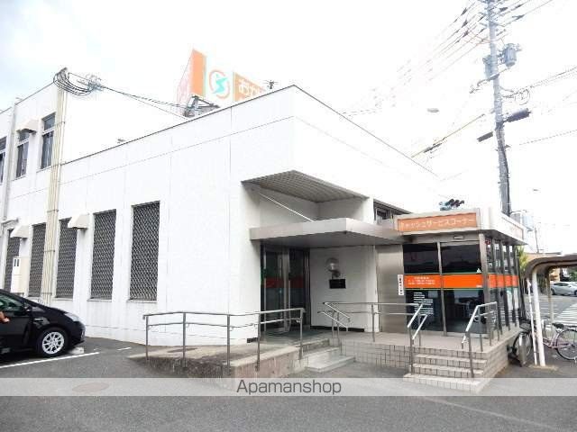 銀行　おかやま信用金庫　平井支店（銀行）まで1100m