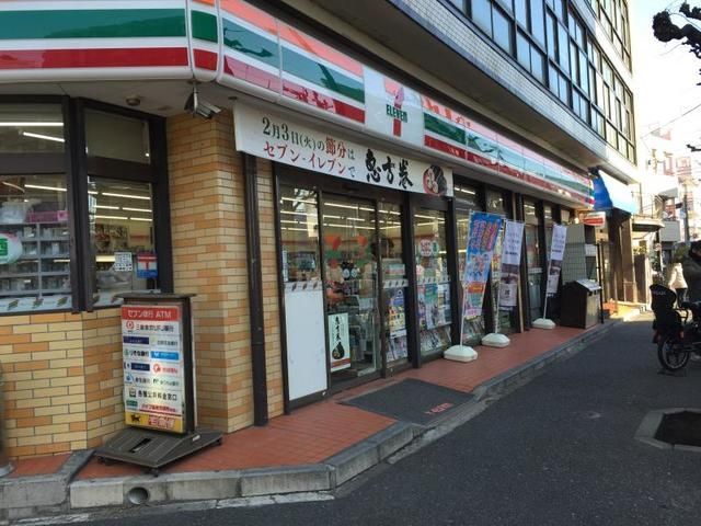 コンビニ　セブンイレブン野沢店（コンビニ）まで281m
