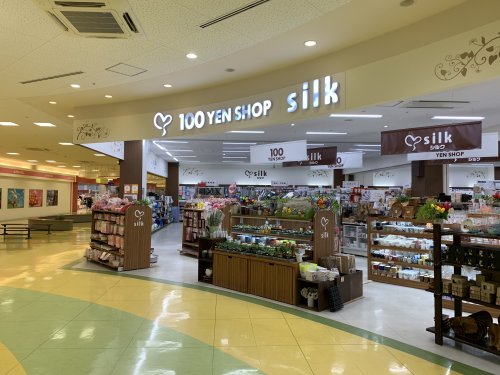 その他　100円均一ショップシルク 木津川ガーデンモール店（その他）まで1110m