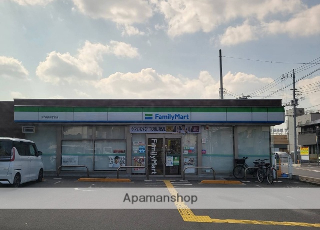 コンビニ　ファミリーマート川口朝日三丁目店（コンビニ）まで558m