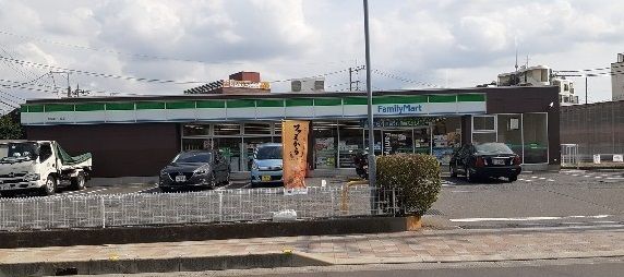 コンビニ　ファミリーマート和光南一丁目店（コンビニ）まで260m