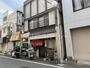 飲食店　満留賀（飲食店）まで1230m