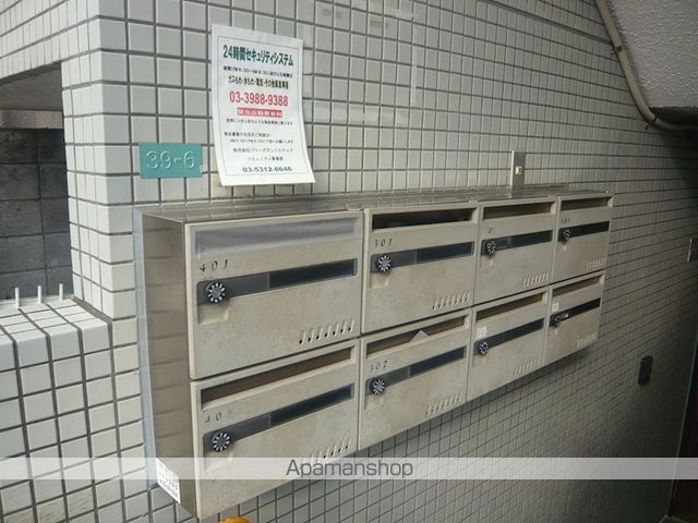 その他共有部分　その他共有部分