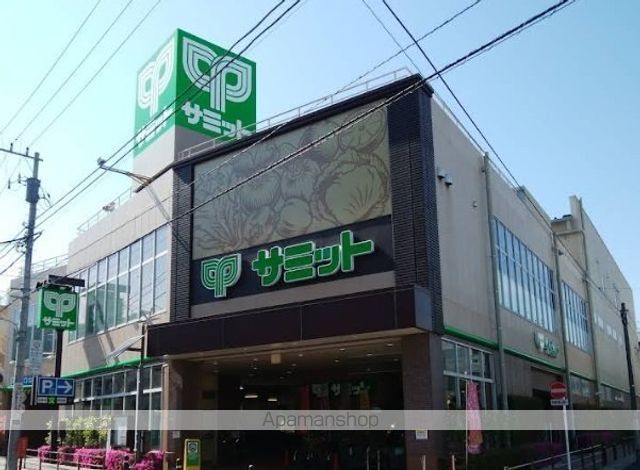 スーパー　サミットストア荏原４丁目店（スーパー）まで209m