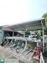 スーパー　マルエツ立川若葉町店（スーパー）まで610m
