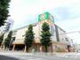 スーパー　ライフ東府中店（スーパー）まで501m