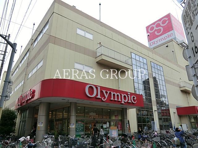 スーパー　オリンピック三ノ輪店（スーパー）まで128m