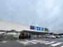 ホームセンター　コーナン 羽曳野西浦店（ホームセンター）まで1008m