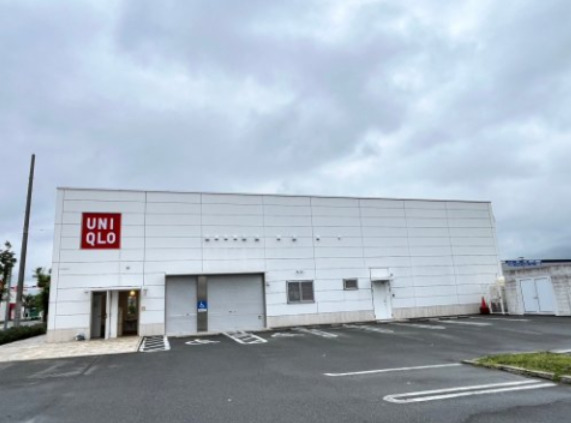 その他　ユニクロ 羽曳野西浦店（その他）まで1008m