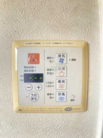 その他設備　パークサイド西巣鴨