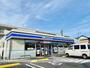 コンビニ　ローソン（コンビニ）まで1271m