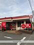 飲食店　ガスト保土ケ谷店（飲食店）まで515m