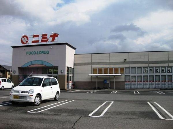 スーパー　ニシナフードバスケット玉島柏島店（スーパー）まで1906m