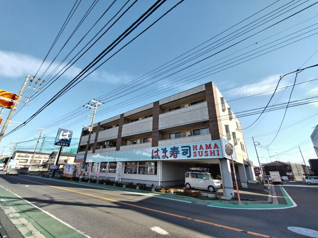 飲食店　はま寿司　横浜立場店（飲食店）まで700m