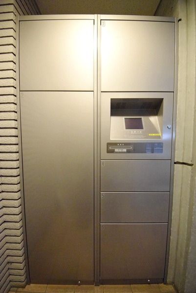 その他共有部分　宅配ＢＯＸ