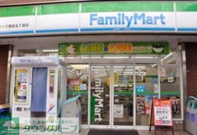 コンビニ　ファミリーマート江東森下四丁目店（コンビニ）まで584m