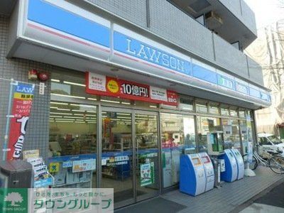 コンビニ　ローソン大田西嶺町店（コンビニ）まで270m