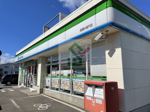 コンビニ　ファミリーマート清瀬中清戸店（コンビニ）まで800m