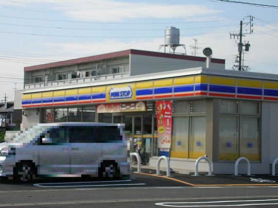 コンビニ　ミニストップ（コンビニ）まで1300m