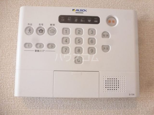 ウィット-MJのその他写真
