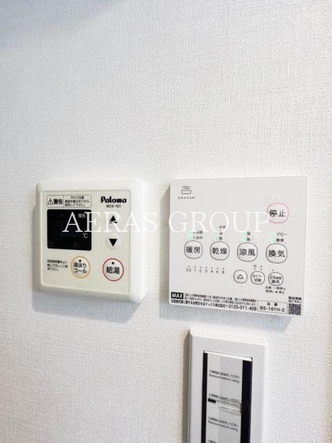 その他設備　同仕様同間取り写真