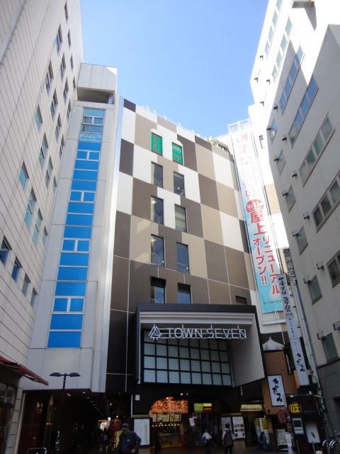 その他　タウンセブン（その他）まで250m
