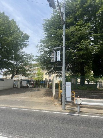 小学校　松戸市立横須賀小学校（小学校）まで366m