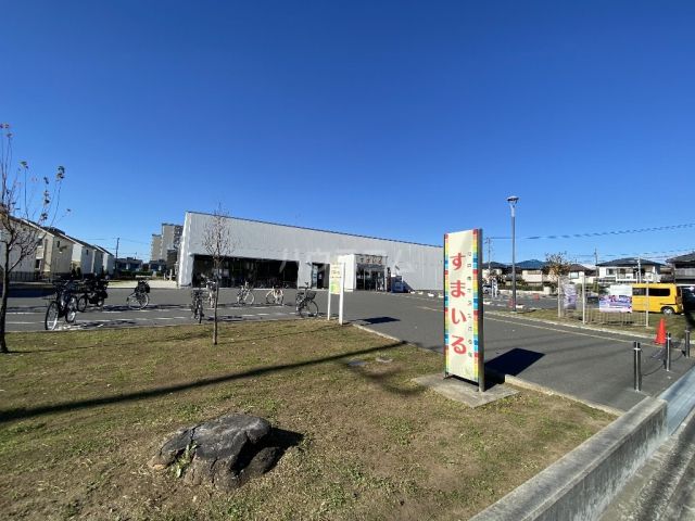 その他　松戸市市民交流会館すまいる（その他）まで429m