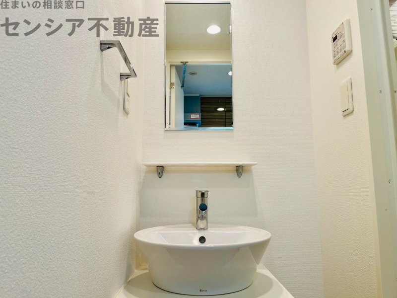 洗面設備