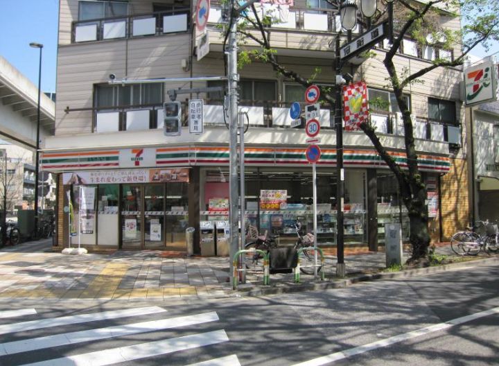コンビニ　セブンイレブン西日暮里六丁目店（コンビニ）まで66m