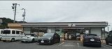 コンビニ　セブンイレブン矢野東6丁目店（コンビニ）まで1100m