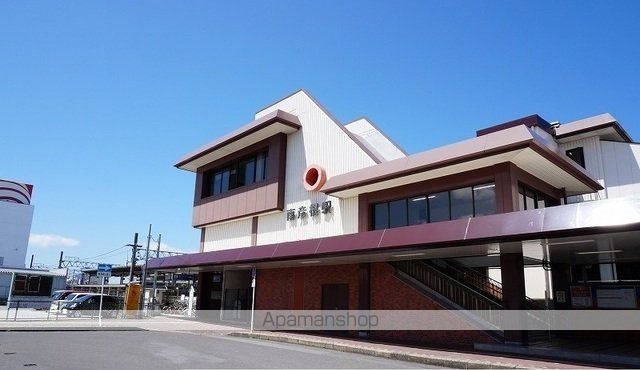 その他　ＪＲ南彦根駅（その他）まで1100m