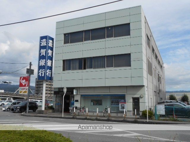 銀行　滋賀銀行彦根南支店様（銀行）まで1100m