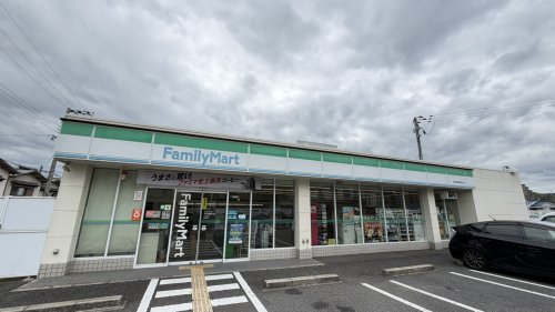 コンビニ　ファミリーマート河内長野喜多町店（コンビニ）まで1089m