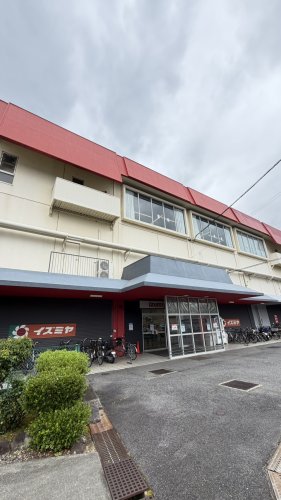 ドラックストア　ココカラファインプラスイズミヤ 河内長野店（ドラッグストア）まで1354m