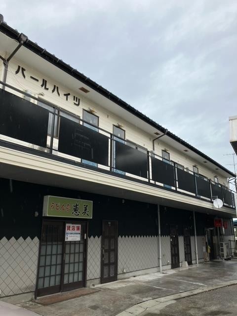 パールハイツ