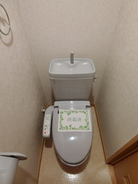 トイレ　図面と現状に相違がある場合には現状を優先