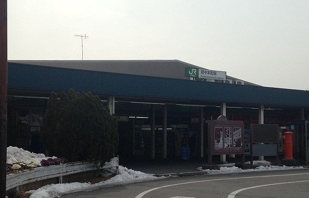 その他　府中本町駅（その他）まで1000m