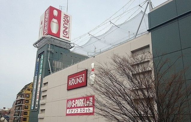 その他　ラウンドワン（その他）まで1000m