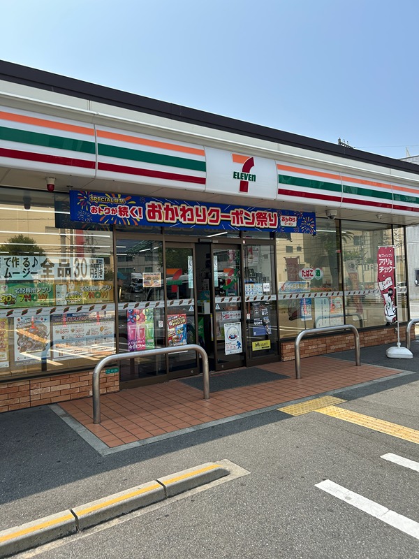 コンビニ　セブンイレブン 大阪田中1丁目店（コンビニ）まで398m