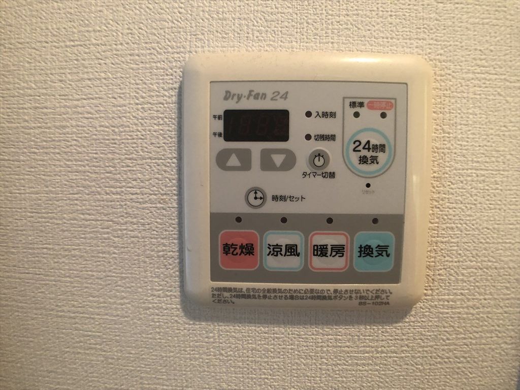 東京メトロ東西線 茅場町駅 徒歩1分 14階建 築22年の内装写真