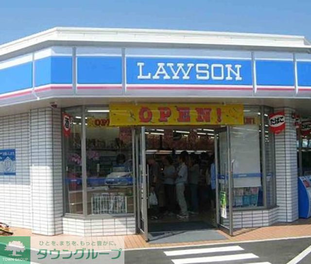 コンビニ　ローソン大崎店（コンビニ）まで680m
