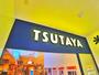 その他　TSUTAYA（その他）まで910m
