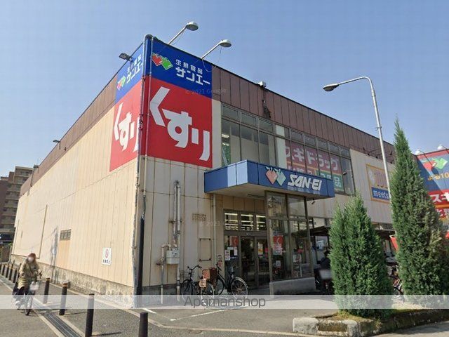 ドラックストア　スギドラッグ 平野店（ドラッグストア）まで885m