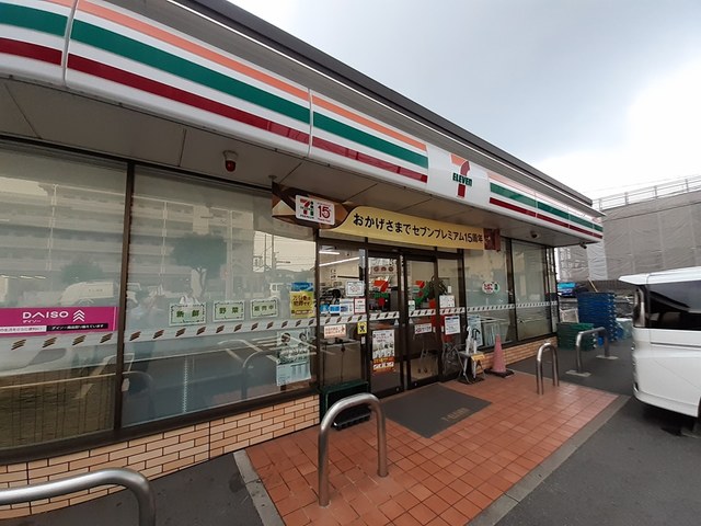 アヴニールNo2の周辺写真