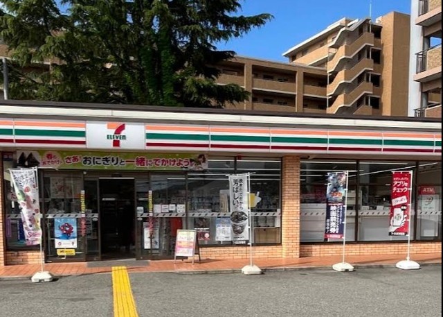 コンビニ　セブンイレブン　宝塚南口2丁目店（コンビニ）まで386m