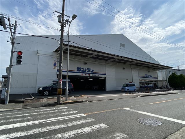 スーパー　サンディ八尾木店（スーパー）まで536m