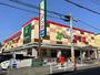 スーパー　食品館アプロ高安店（スーパー）まで660m